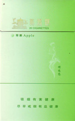 黄鹤楼(情悠悠苹果味)