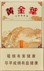 黄金叶(上河图)