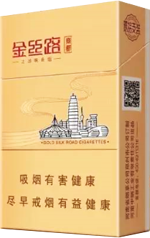 黄金叶(金丝路·商都)