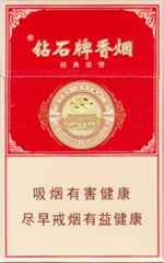 钻石(红经典浓情)