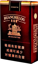 黄鹤楼(软鸿运)